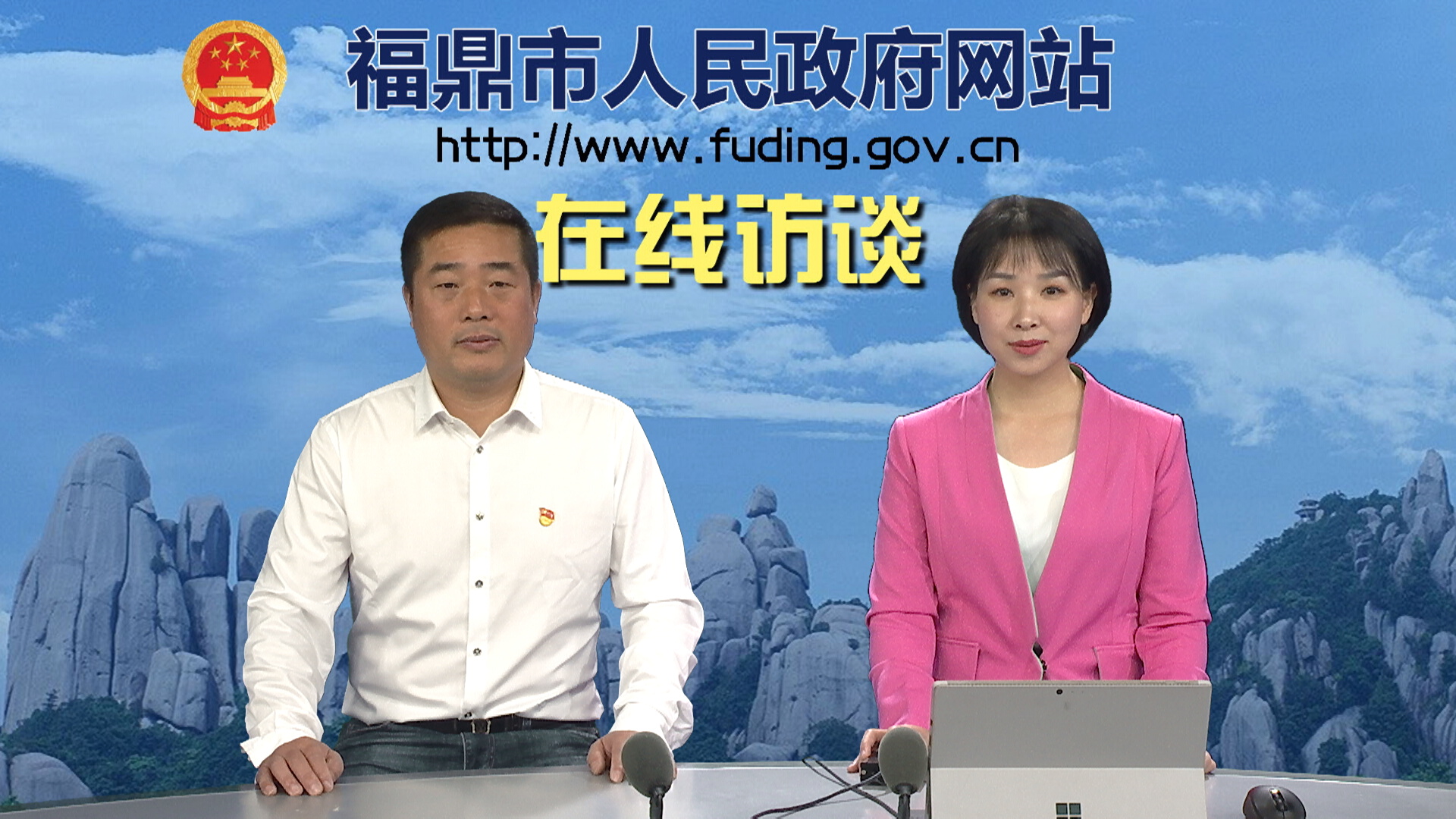 beat365网页登录_365bet官网备用网站_365betvip海上养殖综合整治工作