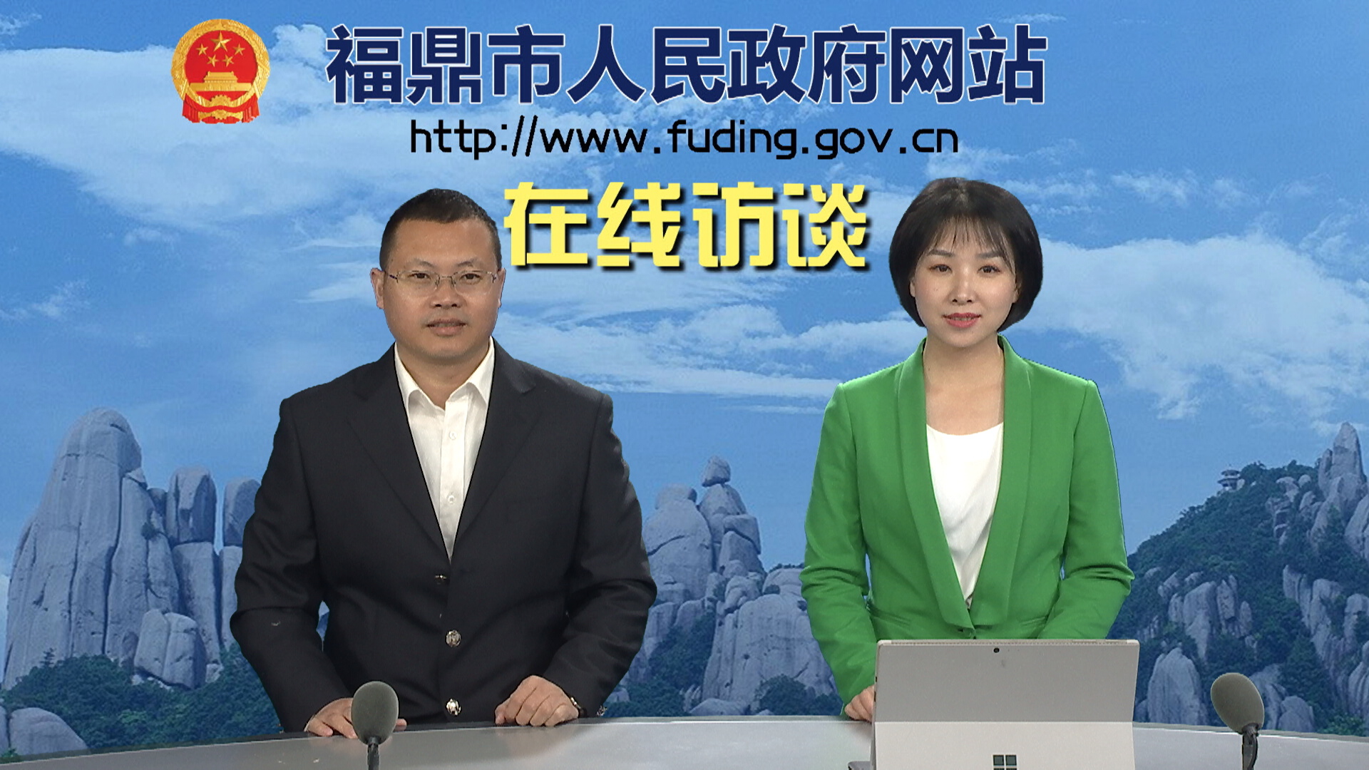 beat365网页登录_365bet官网备用网站_365betvip疫情防控期间支持企业复工稳岗就业服务政策解读