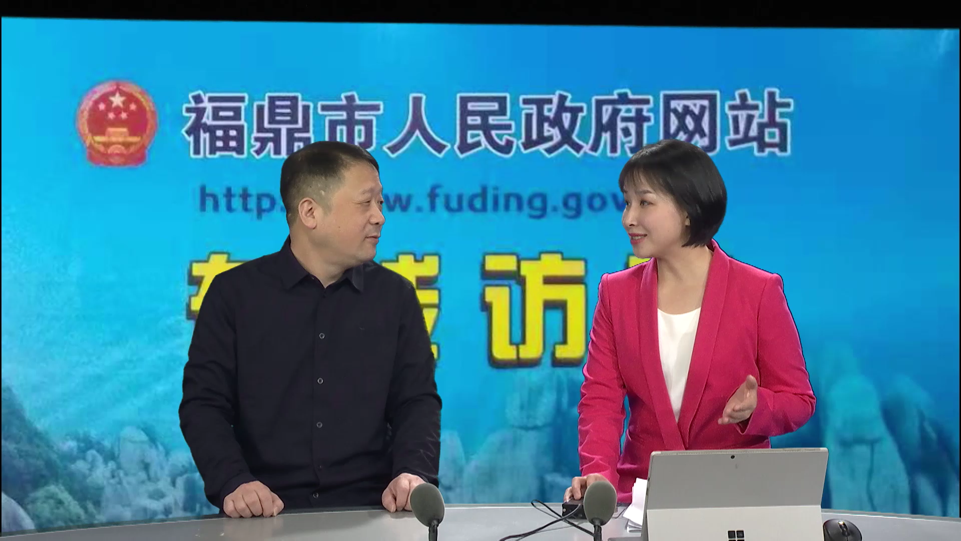 财政局 3M[00_00_53][20201201-165950].png