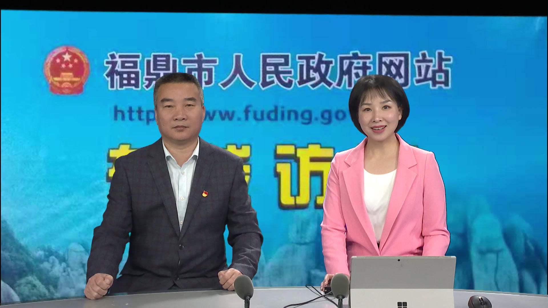 退役军人政策解读