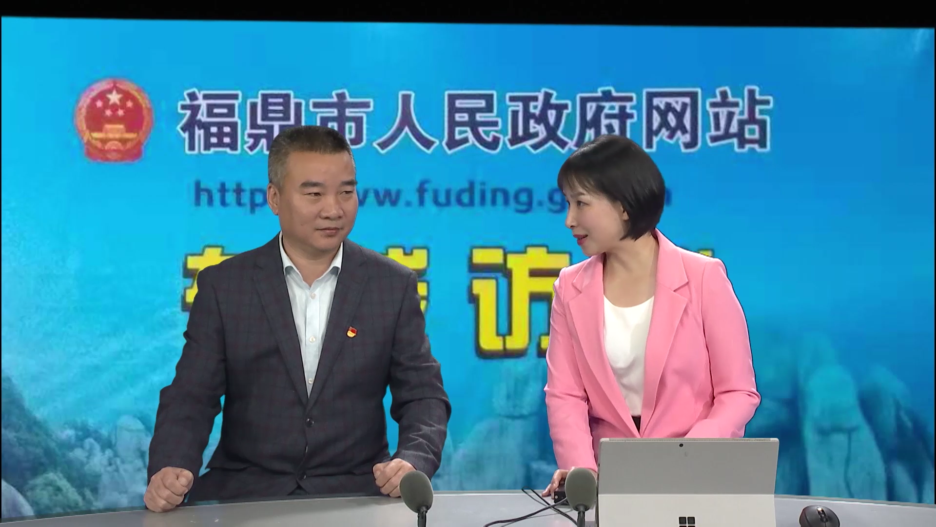 退役军人事务局 3M[00_00_32][20201201-164814].png