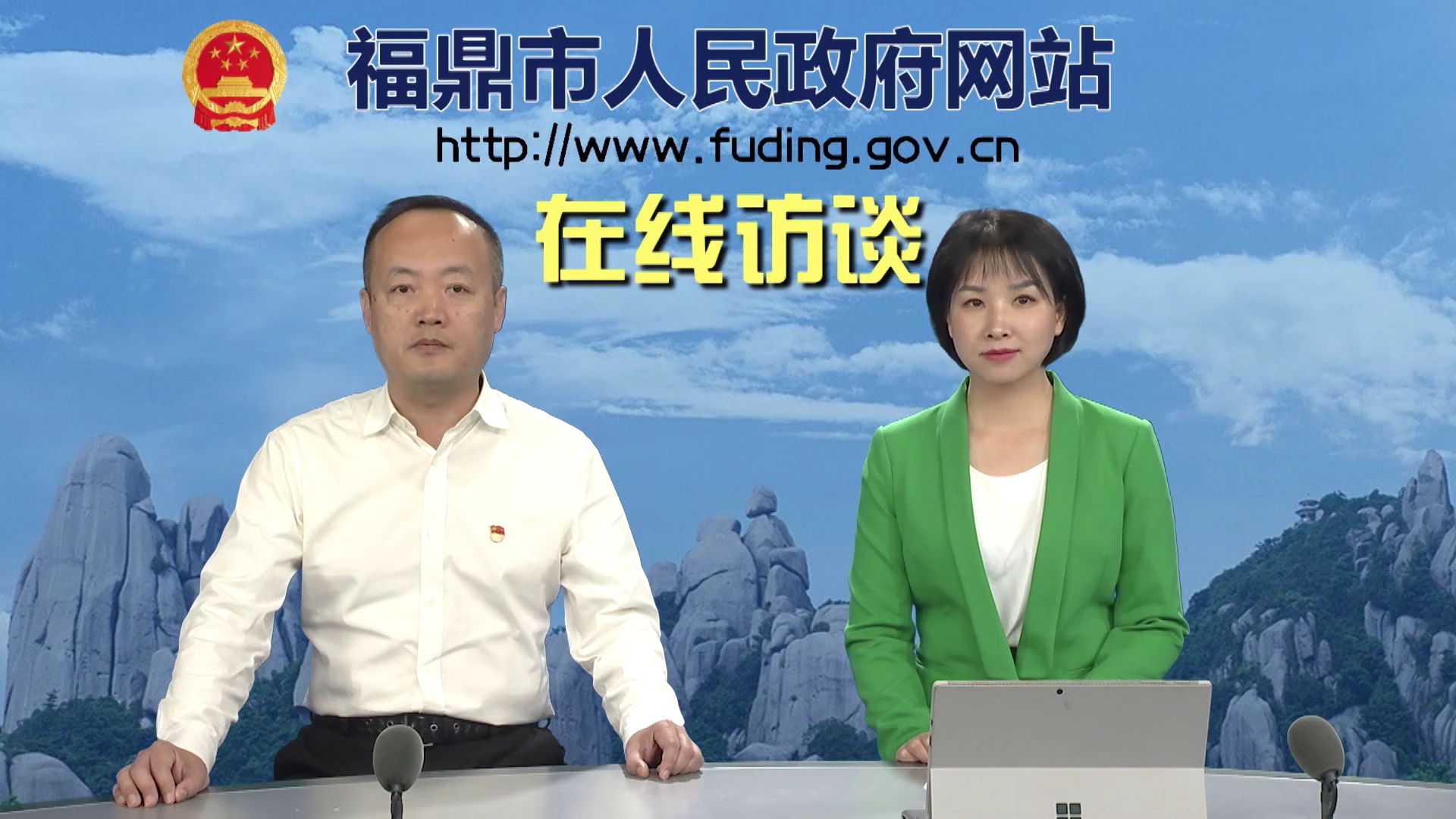 房屋结构安全排查