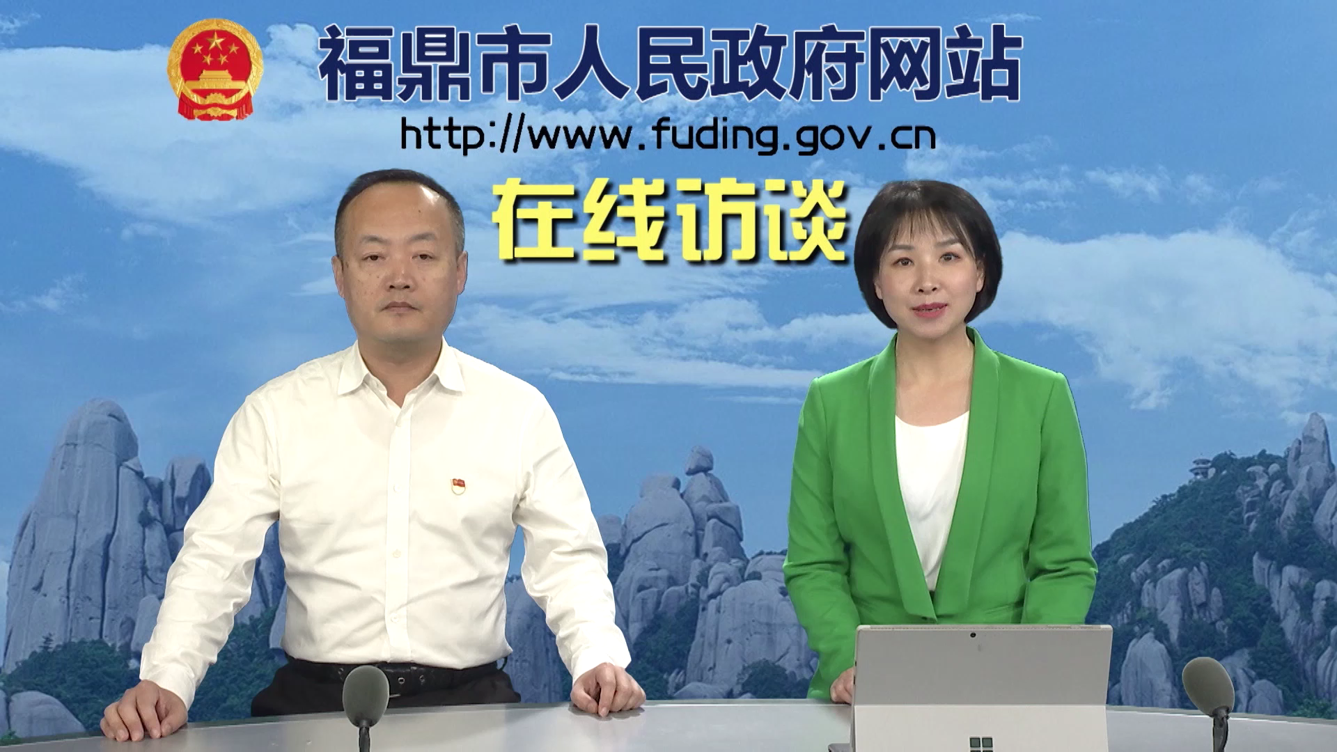 住建局 3M[00_00_07][20201201-152541].png