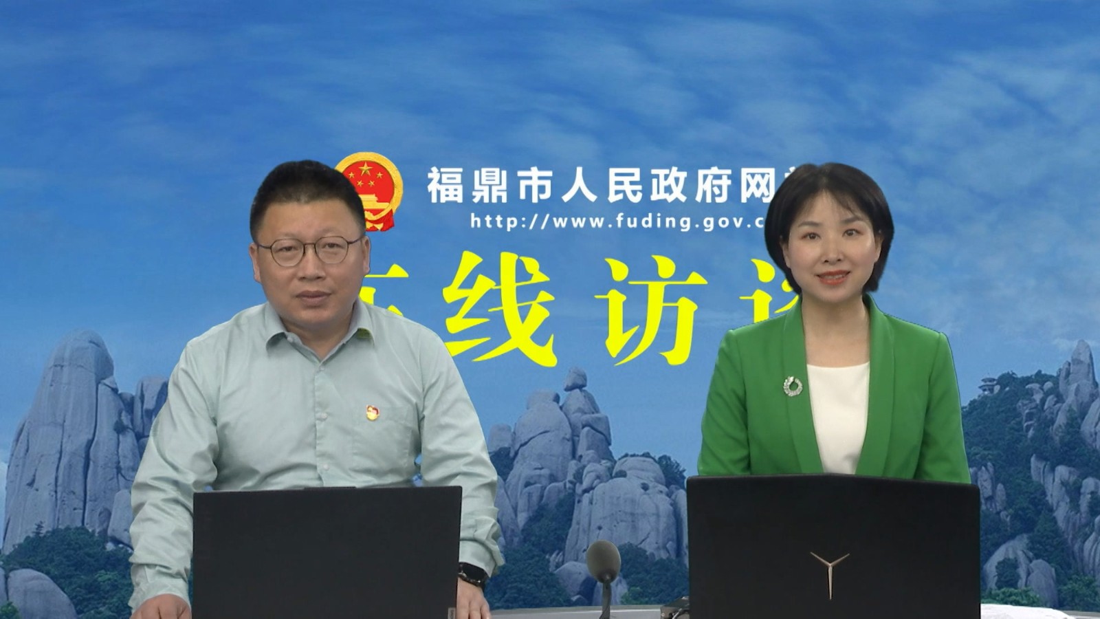 服务民生，推动教育生态公平