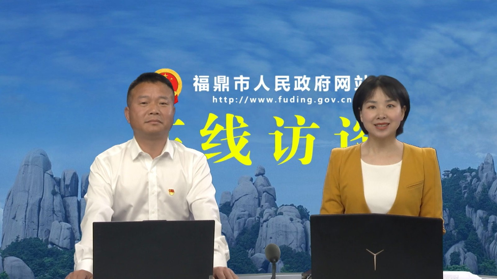 解读农村宅基地政策