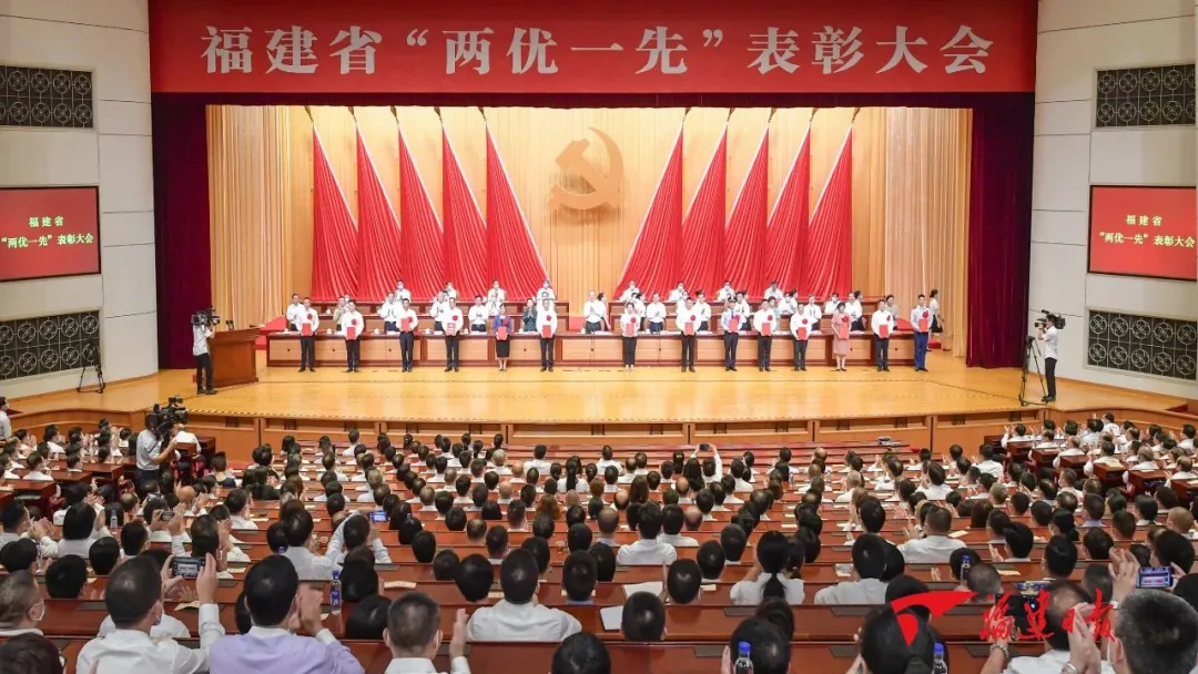 喜报：中共beat365网页登录_365bet官网备用网站_365betvip农业农村局机关委员会被授予“全省先进基层党组织”荣誉称号