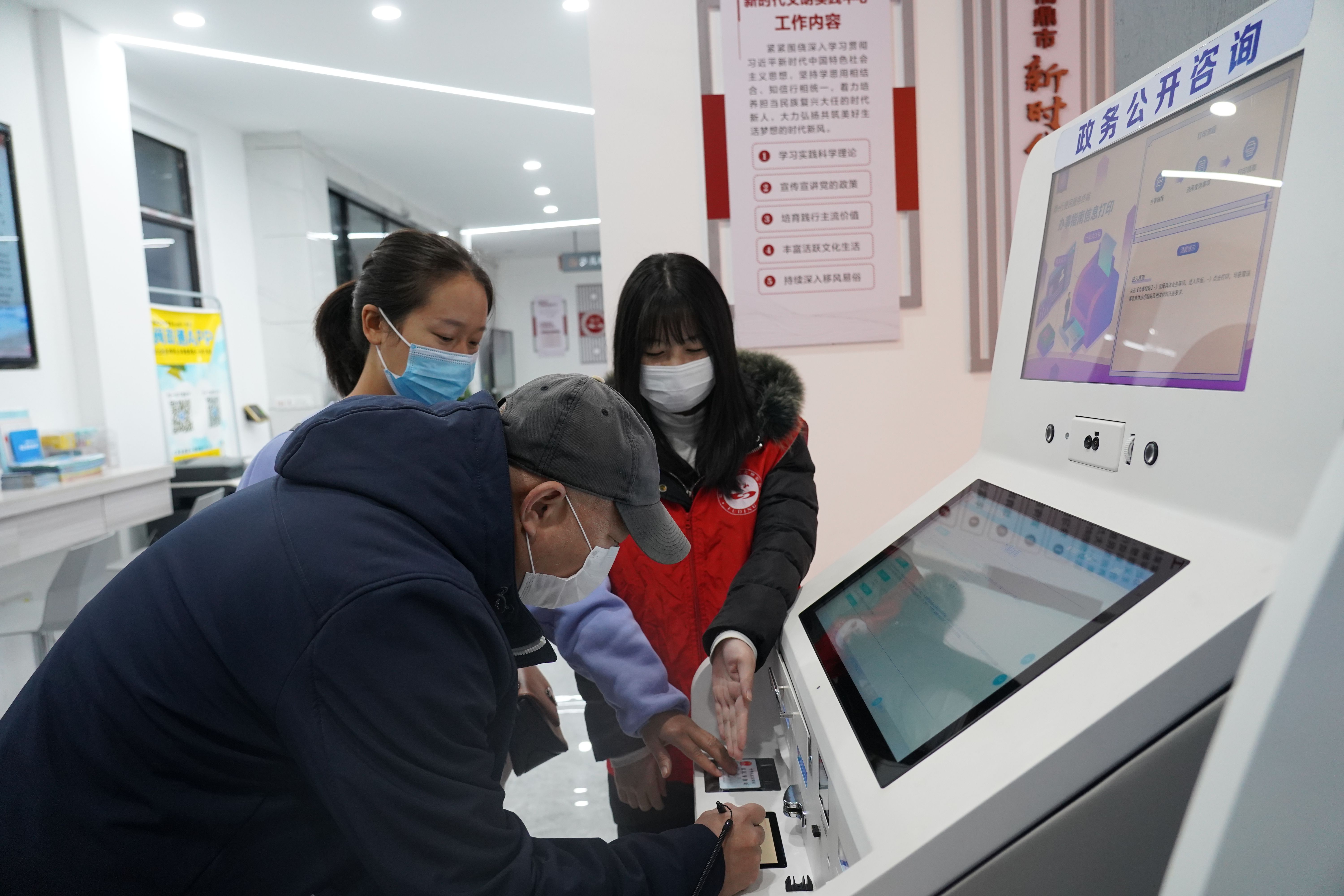 1d6c89c14ae52e1e39e3e3035111c72