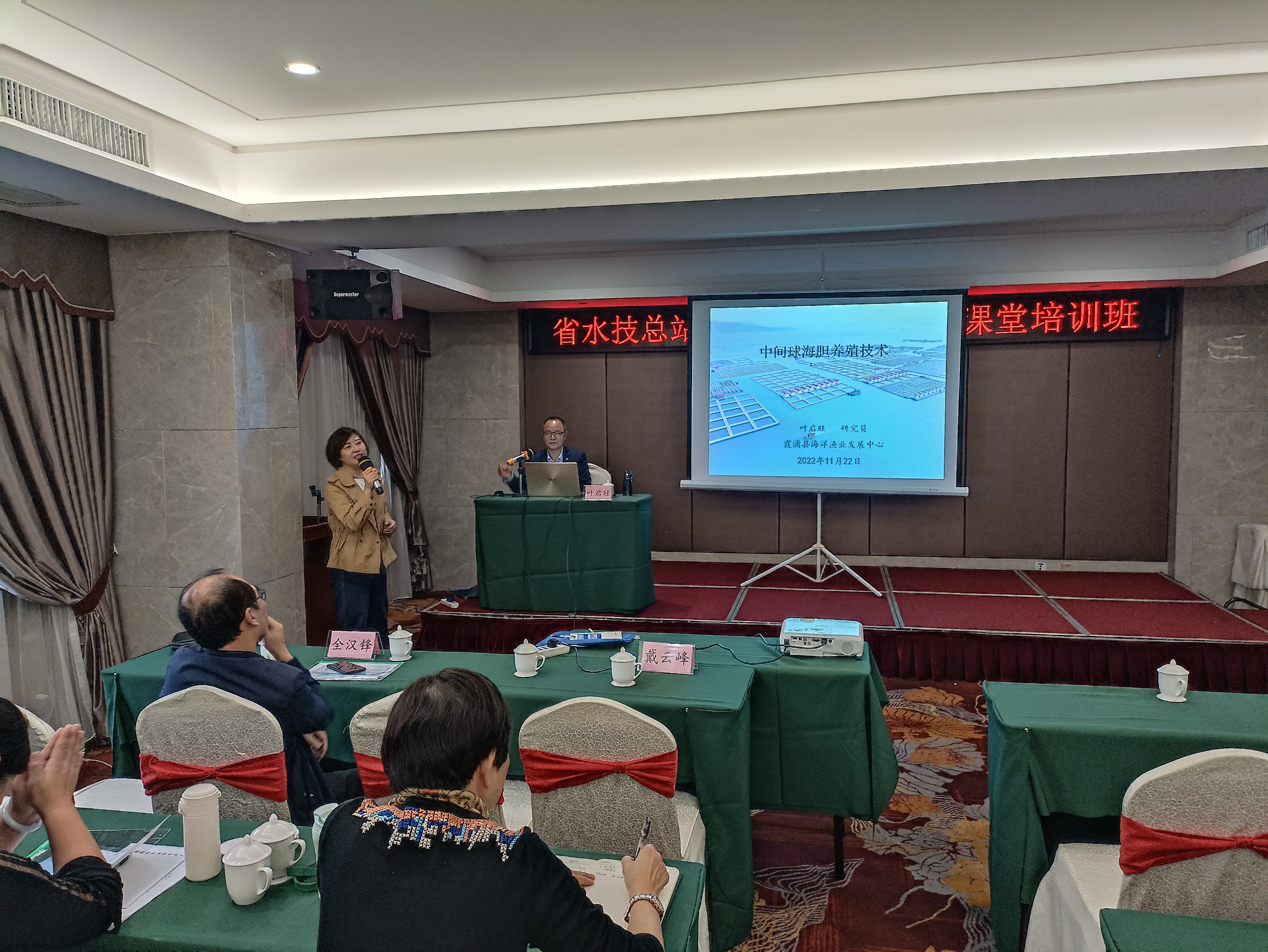 微信图片_20221122170238